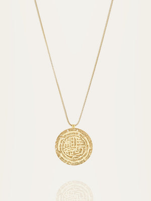 Collier Jud